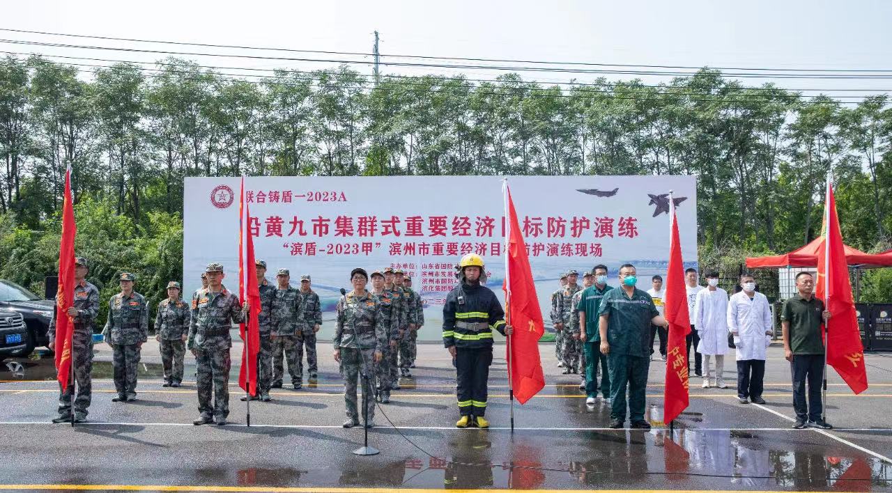 尊龙人生就是博(中国)官网登录